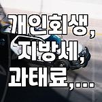 프로필 로고