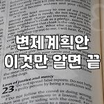 프로필 로고
