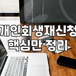 프로필 로고