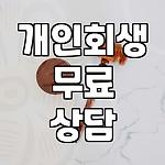 프로필 로고