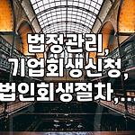 프로필 로고