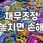 프로필 로고