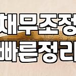 프로필 로고