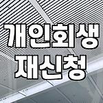 프로필 로고