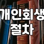 프로필 로고