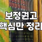 프로필 로고