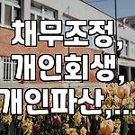 프로필 로고