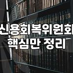프로필 로고