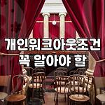프로필 로고