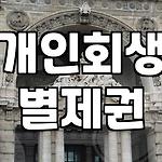 프로필 로고