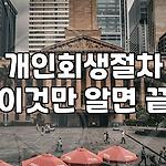 프로필 로고