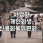 프로필 로고