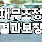 프로필 로고