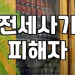 프로필 로고