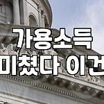 프로필 로고