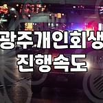 프로필 로고