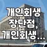 프로필 로고