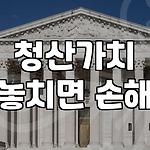 프로필 로고