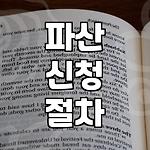 프로필 로고
