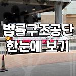 프로필 로고