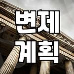 프로필 로고