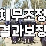 프로필 로고