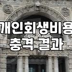 프로필 로고