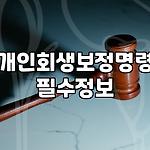 프로필 로고