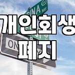 프로필 로고