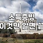 프로필 로고