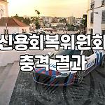 프로필 로고