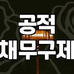 프로필 로고