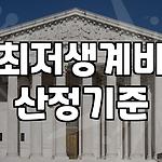 프로필 로고