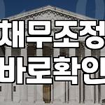 프로필 로고