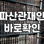 프로필 로고