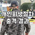 프로필 로고