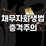 프로필 로고