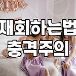 프로필 로고