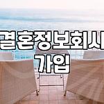 프로필 로고