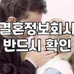 프로필 로고