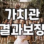 프로필 로고