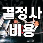 프로필 로고