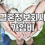 프로필 로고
