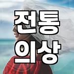 프로필 로고