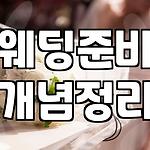 프로필 로고