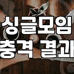프로필 로고