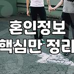 프로필 로고