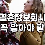 프로필 로고