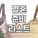프로필 로고