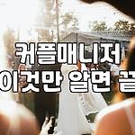 프로필 로고